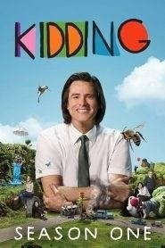 Kidding: Stagione 1