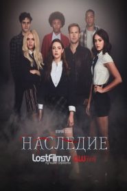 Legacies: 2 Stagione