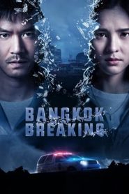 Bangkok Breaking: 1 Stagione