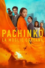 Pachinko – La moglie coreana: 2 Stagione