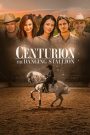 Centurion: Uniti per vincere